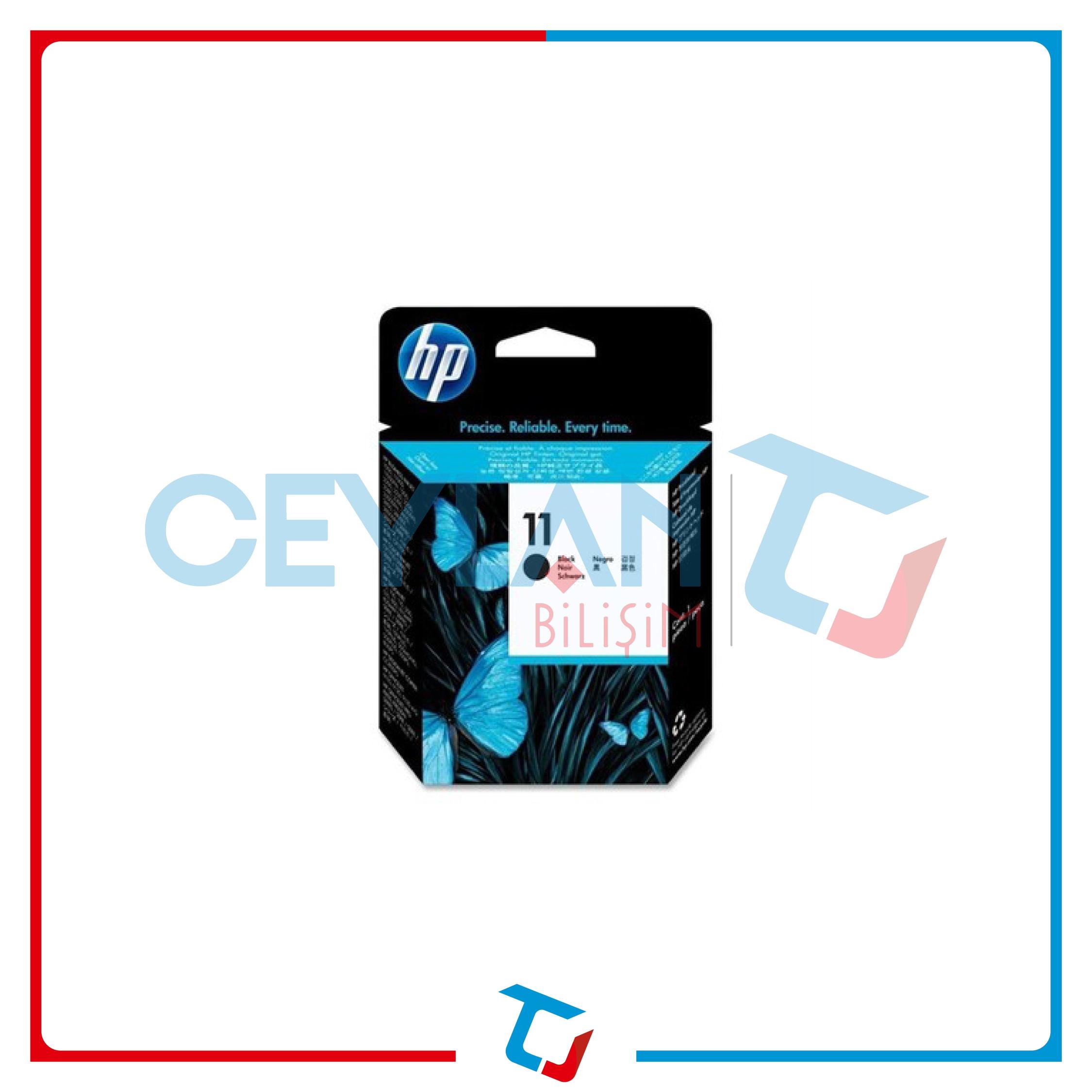 HP 11 SİYAH (BLACK) BASKI KAFASI C4810A