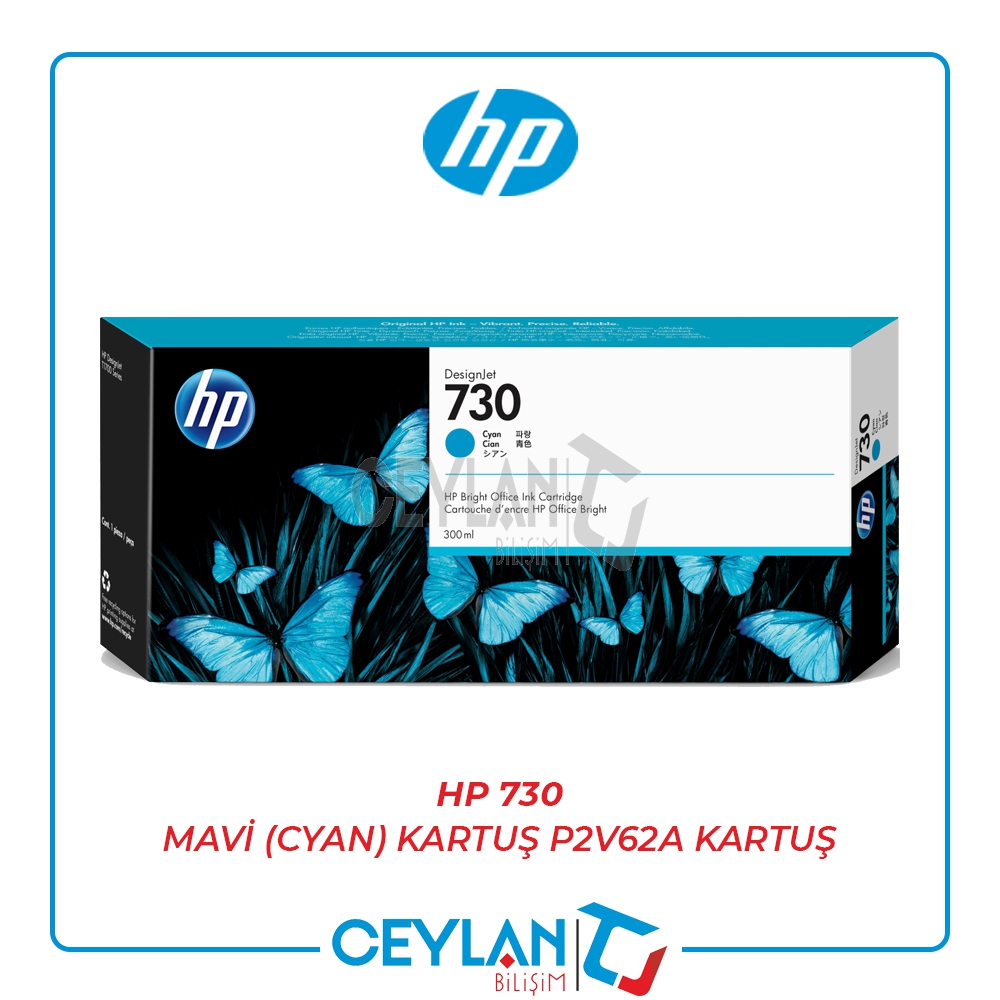 HP 730 MAVİ (CYAN) KARTUŞ P2V62A