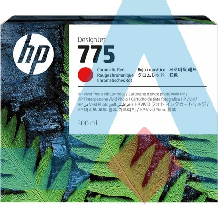 HP 775-1XB20A Kromatik Kırmızı-Kırmızı Orijinal Kartuş