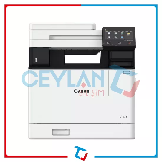 ImageFORCE C1333