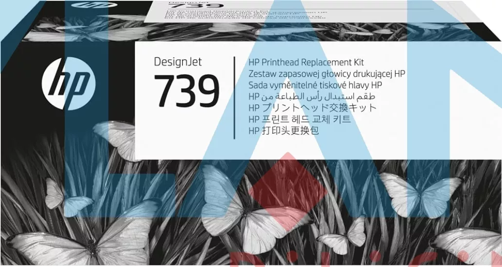 HP 498N0A (739) Orjinal Baskı Kafası Değiştirme Takımı - DesignJet T850 E Kutu