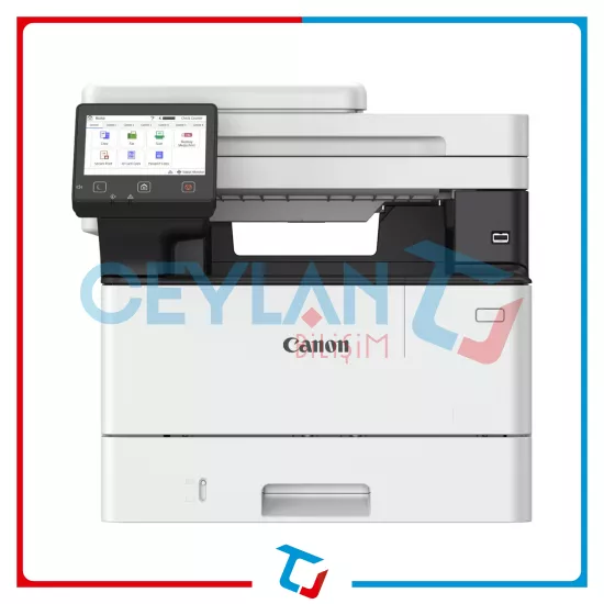 Canon imageFORCE 1440