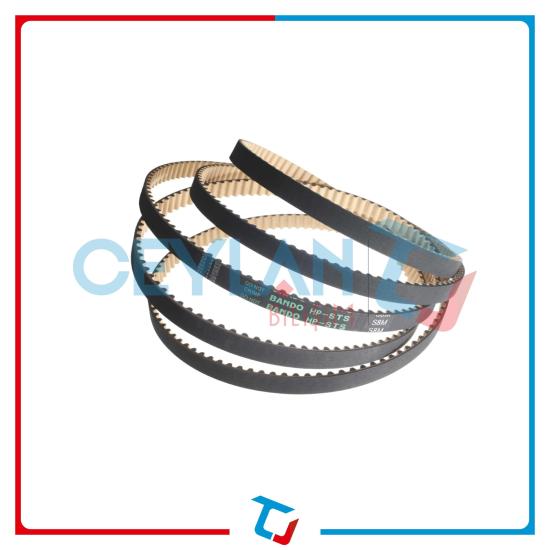 HP Belt