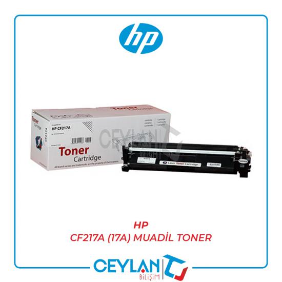 HP CF217A (17A)