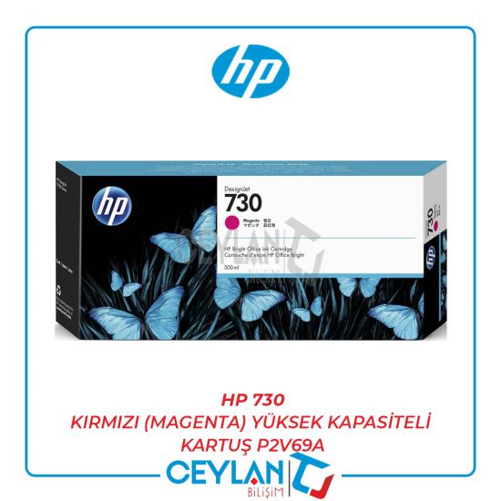 HP 730 Kırmızı (Magenta) Yüksek Kapasiteli Kartuş P2V69A