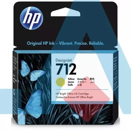 HP 712-3ED69A Sarı Orijinal Kartuş