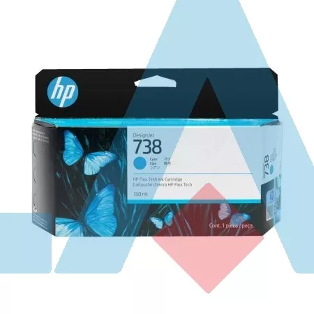 Hp 738-498N5A Mavi Orijinal Kartuş