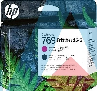 HP 769 7K5U7A Kırmızı Siyah Baskı Kafası