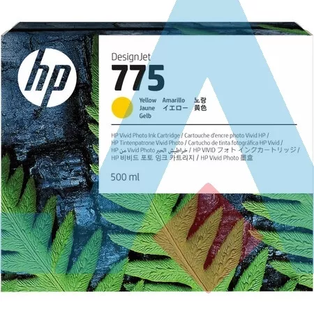HP 775-1XB19A Sarı Orijinal Kartuş